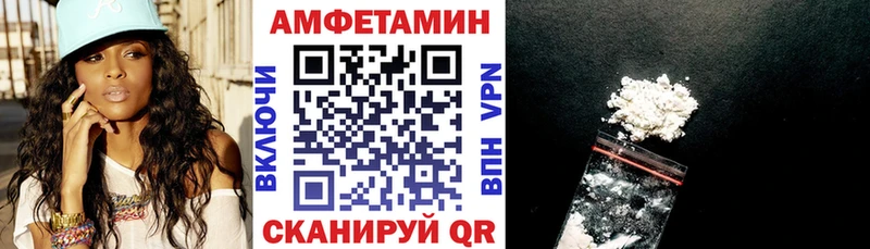 кракен зеркало  Клин  АМФЕТАМИН VHQ  где купить наркоту 