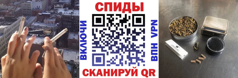 БУТИРАТ 1.4BDO  магазин продажи   Клин 