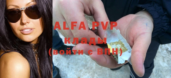 mdma Няндома