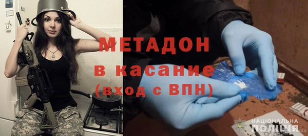 прущие грибы Тольятти