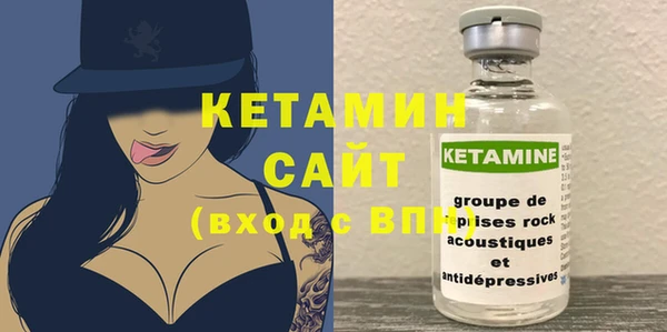 mdma Няндома