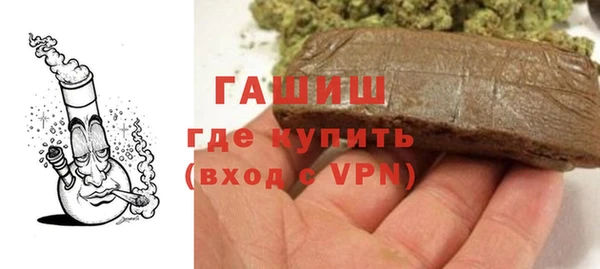 mdma Няндома