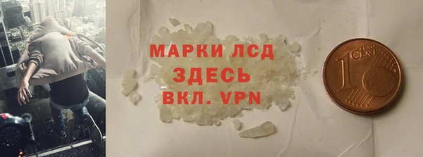 mdma Няндома