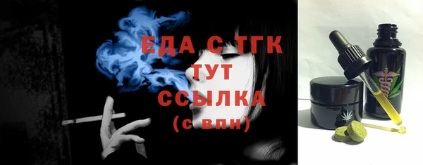 mdma Няндома