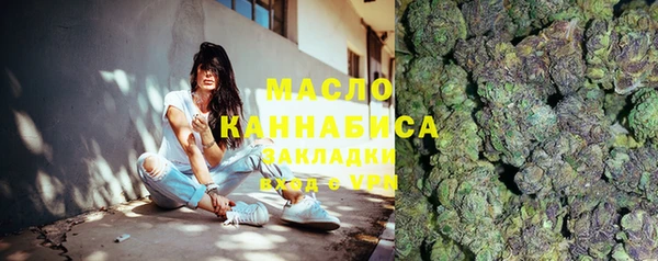 mdma Няндома