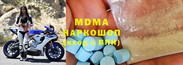 mdma Няндома