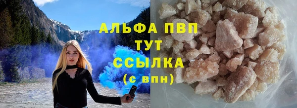 mdma Няндома