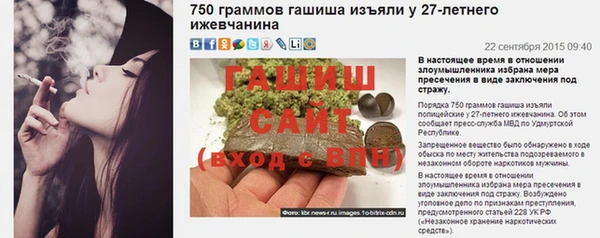 кокаин VHQ Остров