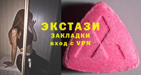 mdma Няндома