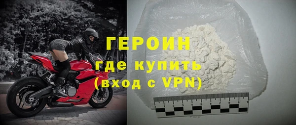 mdma Няндома