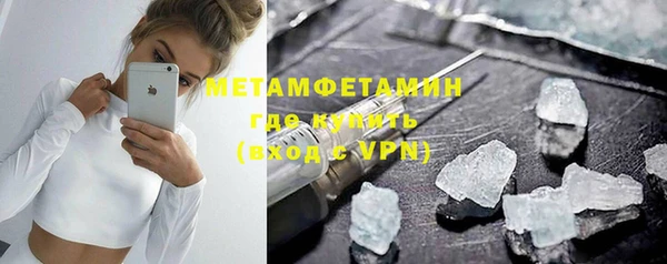 mdma Няндома