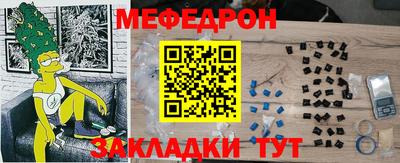 сатива Заволжье