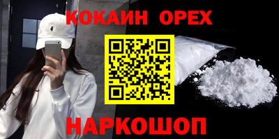 сатива Заволжье