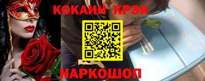 сатива Заволжье