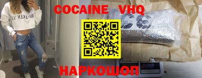 гидропоника Заводоуковск