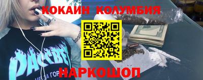 гидропоника Заводоуковск