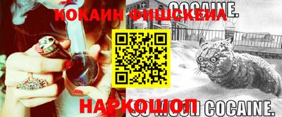 гидра Апрелевка