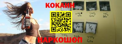 гидра Апрелевка