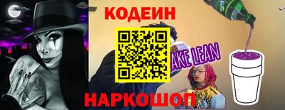гидропоника Заводоуковск