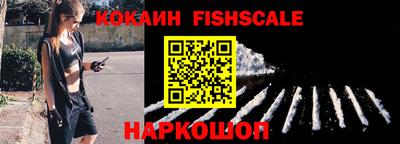 мяу мяу мука Апшеронск