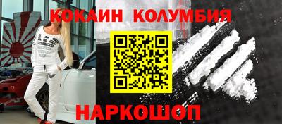 сатива Заволжье