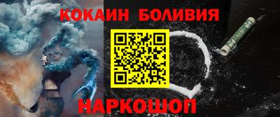 сатива Заволжье