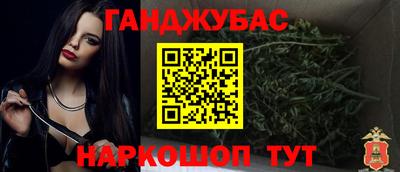 гидропоника Заводоуковск
