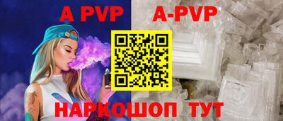 экстази Жуковский
