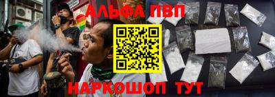 экстази Жуковский
