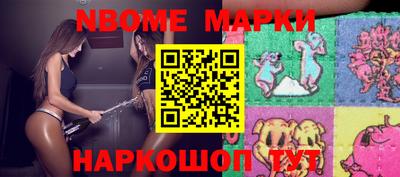 гидропоника Заводоуковск