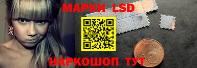 гидропоника Заводоуковск