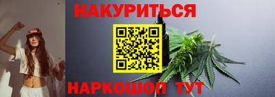 гидра Апрелевка