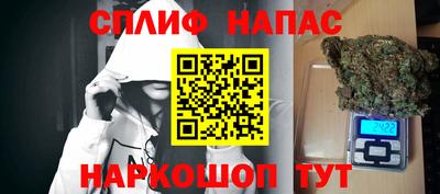 экстази Жуковский