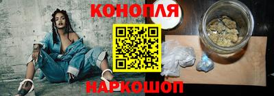 стафф Аргун