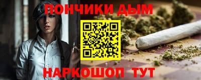 мяу мяу мука Апшеронск