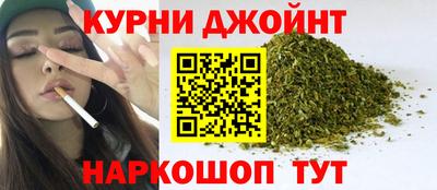 гидра Апрелевка