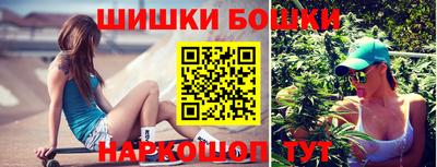 гидропоника Заводоуковск