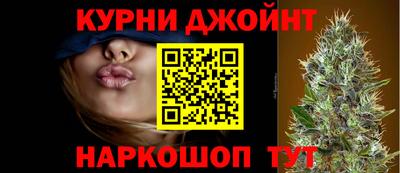 сатива Заволжье