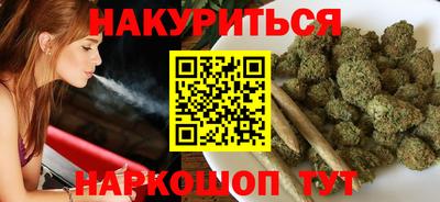 гидропоника Заводоуковск