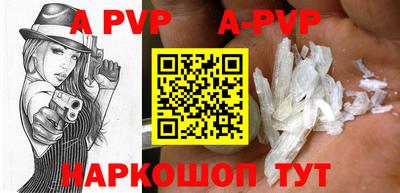 сатива Заволжье