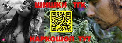 экстази Жуковский