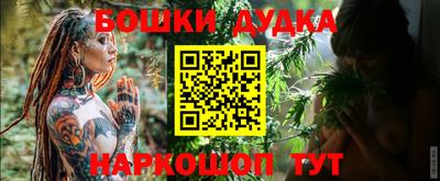 сатива Заволжье