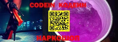 мяу мяу мука Апшеронск