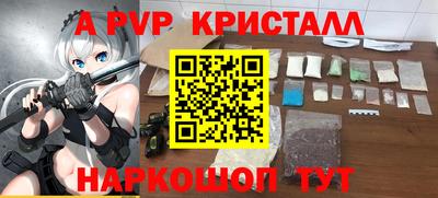 экстази Усть-Джегута