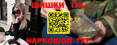 сатива Заволжье