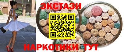 гидра Апрелевка