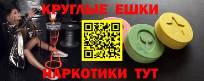 сатива Заволжье