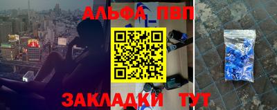 гидропоника Заводоуковск