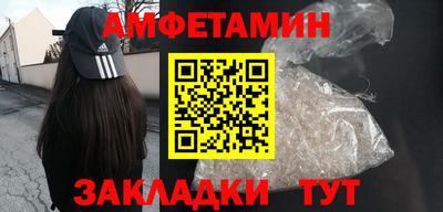 сатива Заволжье