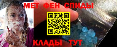 мдпв Коммунар